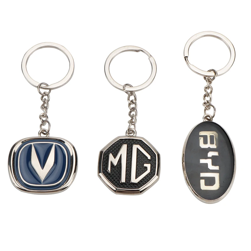 Car Keychain Metal Logo Car Key Ring High Quality Key Chain Keyring For