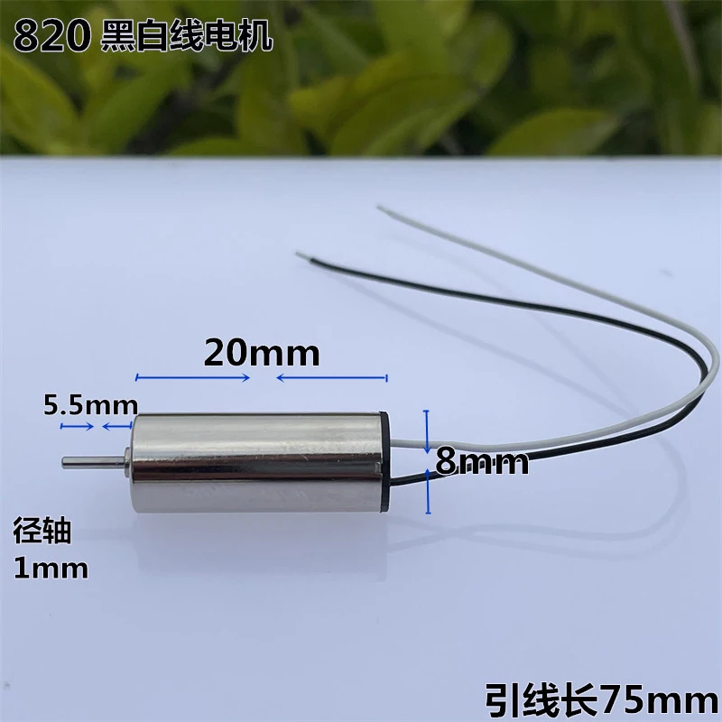 0820 8mm*20mm DC 3.7V-4.2V 50000RPM High Speed Mini Coreless Motor DIY RC Drone - Foto 7