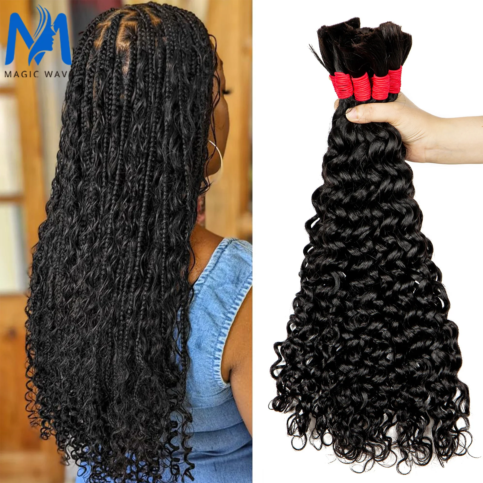 

Water Wave Human Hair Bulk for Braiding 16-26 Inches Brazilian Remy Human Hair Boho Braids No Weft Bundles 100% Virgin Hair