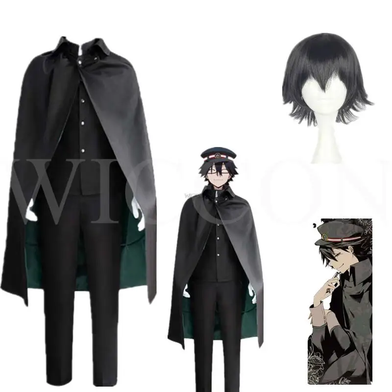 

2023 Anime Bungo Stray Dogs Detective Ranpo Edogawa Cosplay Costume Uniform Suit Or Black Wig Uniform Men