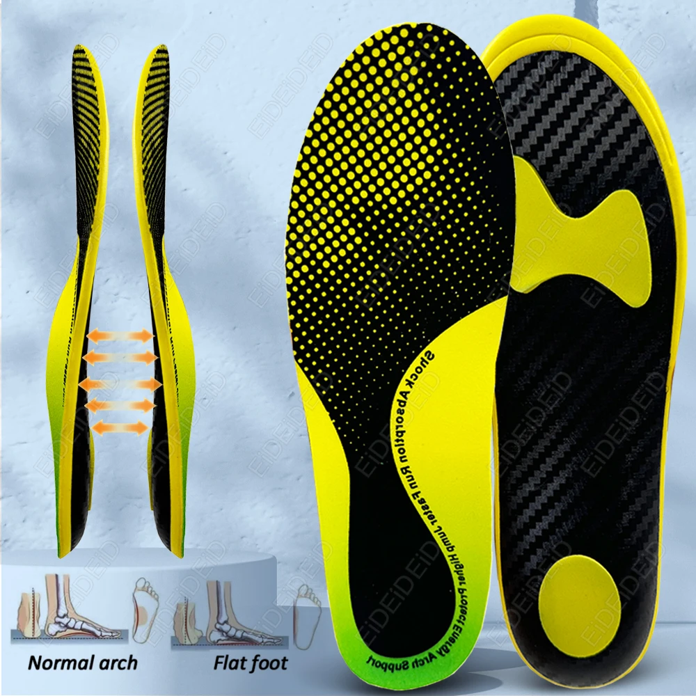Carbon Fiber Sports Insoles - Lightweight Shock Absorption Anti-Torsion Full-Palm Design