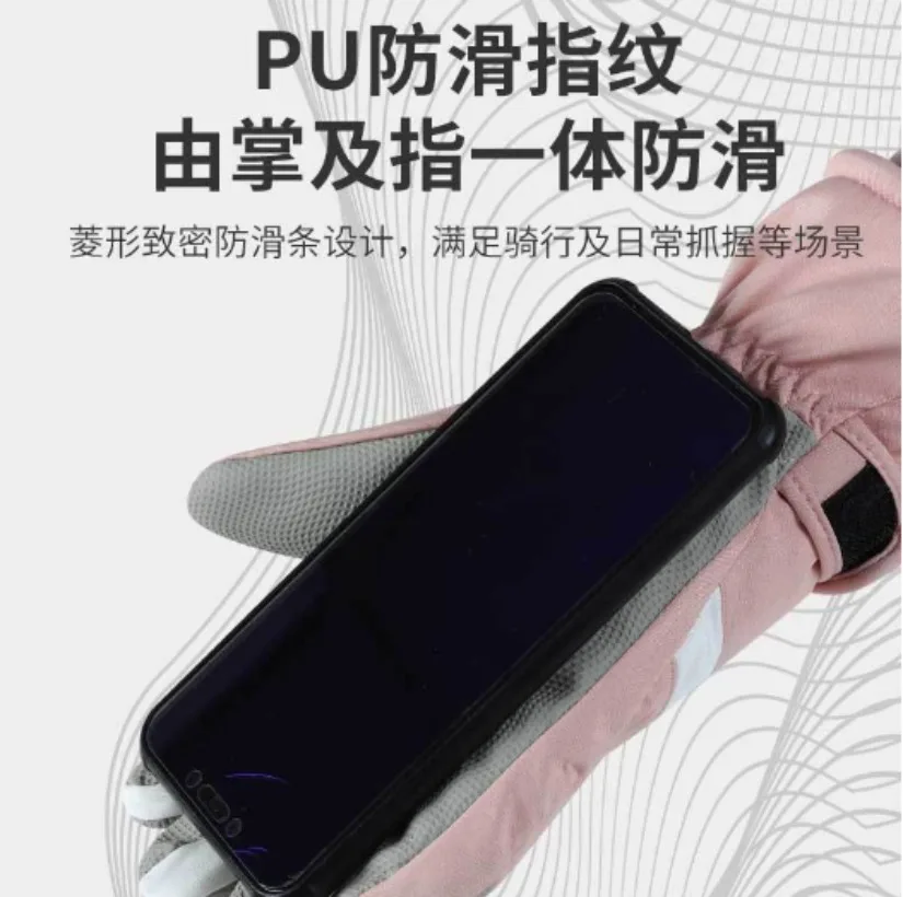 ������� �β��� ������ ��Ű �尩, �߿� �������, ��� ��ġ ��ũ��, ��ư �̲��� ���� �尩 1 ��Ʈ