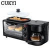 CUKYI Multifunction Breakfast Making Machine 3 in 1 Electric Coffee maker omelette frying pan bread pizza baking oven household 4