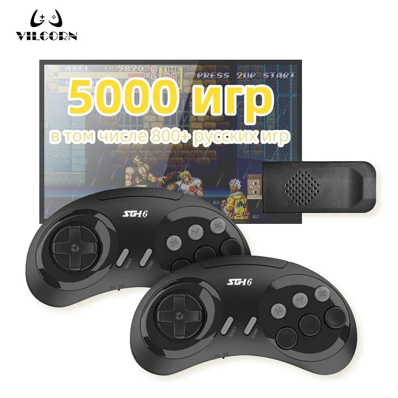 Retro Video Game Stick 4K HD 16bit Double Wireless Controller Portable Mini Console For SEGA Genesis MD MEGA Drive Gift