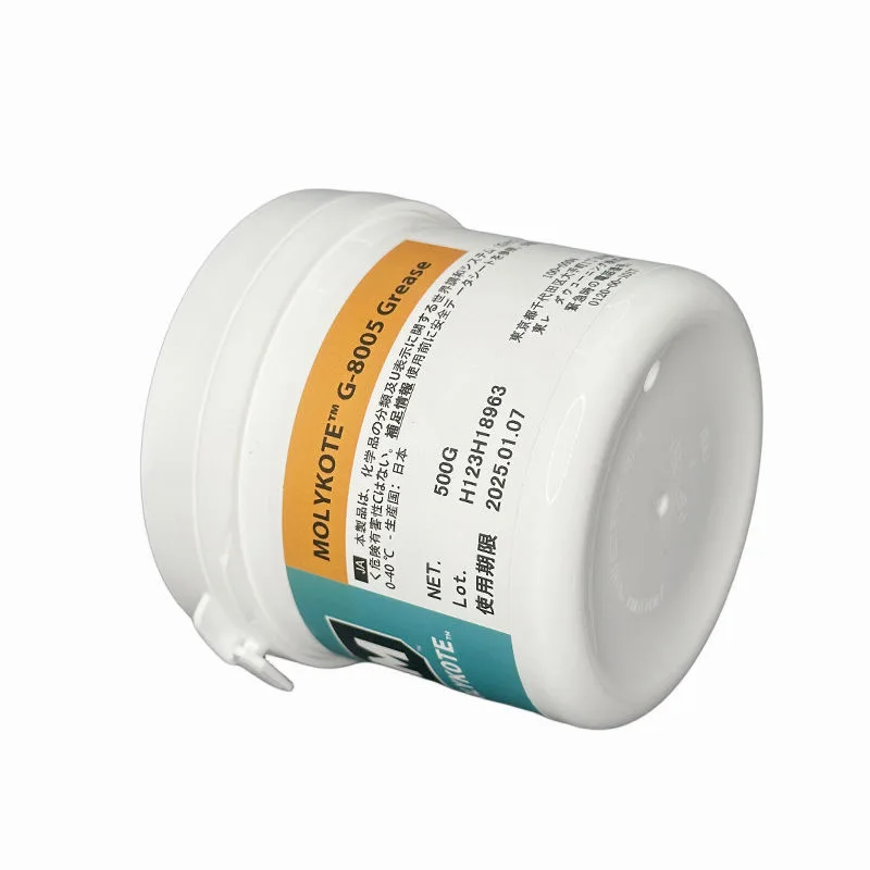 American Dow Corning MOLYKOTE HP-300/500/870 G-8005 그리스 퍼플루오로 고온 그리스 500G MOLYKOTE HP-300 그리스