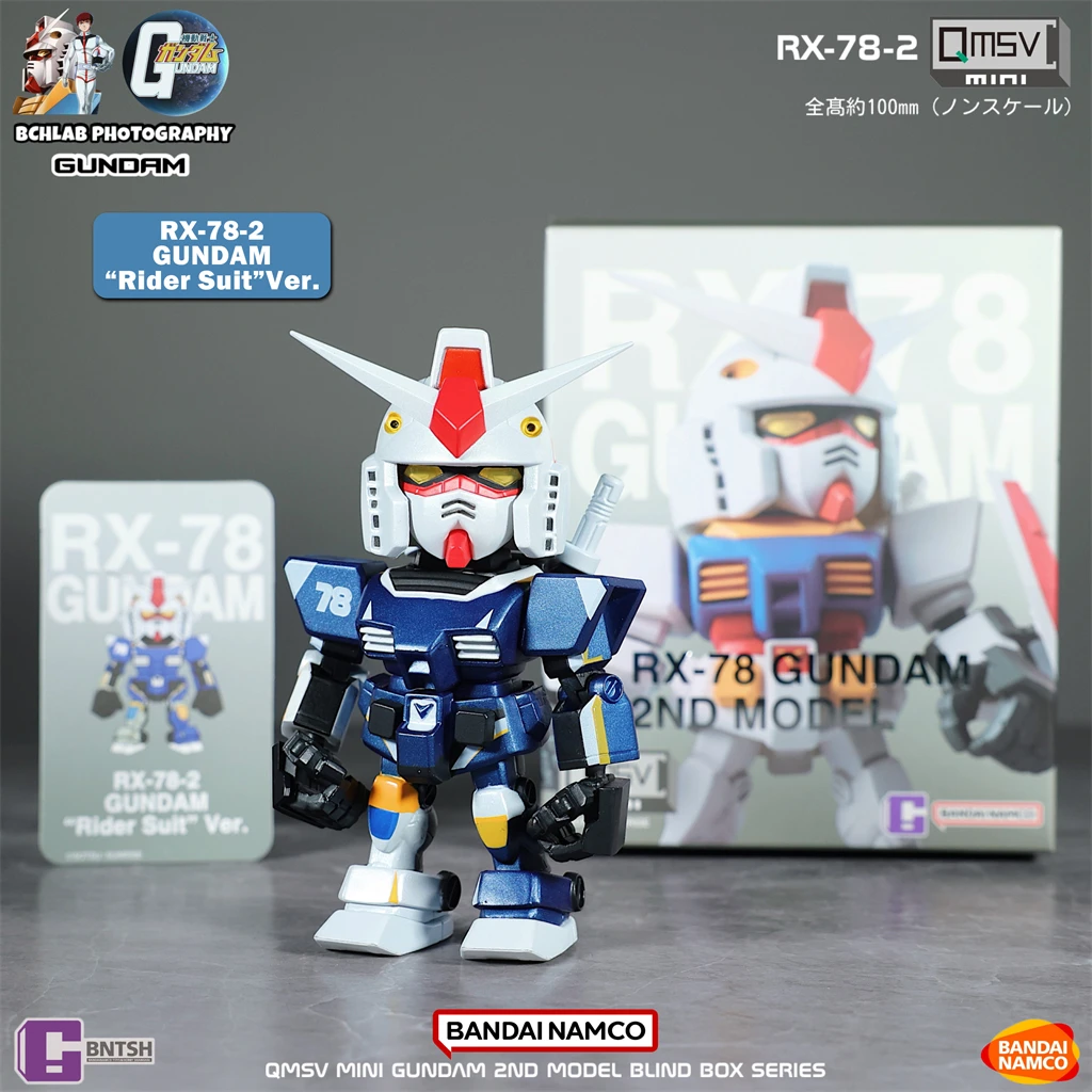 BANDAI QMSV mini νガンダム RX-93 アソートボックス 🚀 Unbox the Legend in Mini Form! Introducing the QMSV Mini RX-93