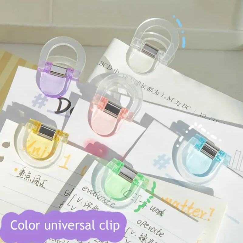 8Pcs Invisible Leg Shortening Clip non-slip Pants Edge Clip used For Anti-drag Pants Hem Fixing Multifunctional Page Holder Clip
