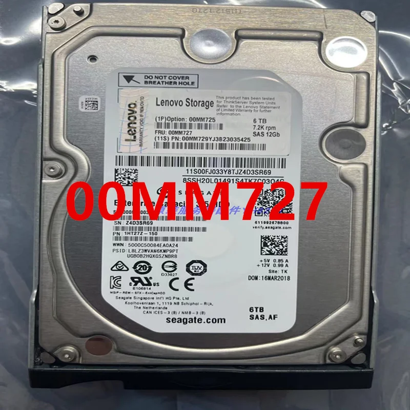 레노버 6TB 2.5 &128MB SAS 7200 rpm용 거의 새로운 오리지널 하드 디스크, 00MM725 00MM727 00MM729 용