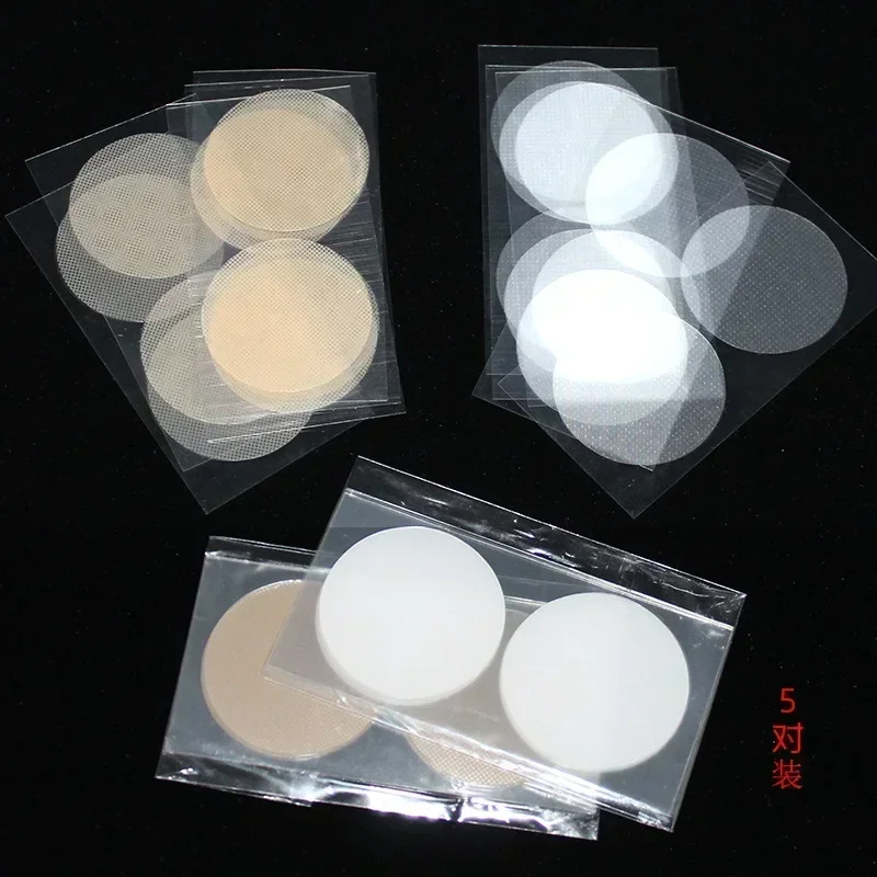 2/100pcs Men Nipple Cover Adhesive Stickers Bra Pad Breast Invisible Breast Lift Bra Running Protect Nipples Chest Stickers