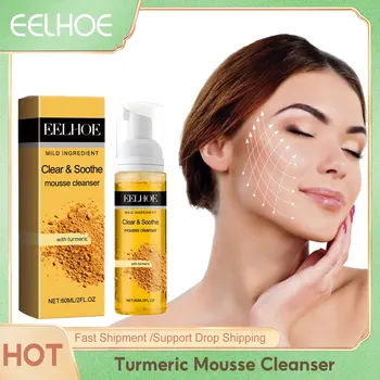 Turmeric Mousse Cleanser Face Cleaning Shrink Pores Oil Control Dull Skin Brightening Hydrated Facial Contour Foaming Cleanser