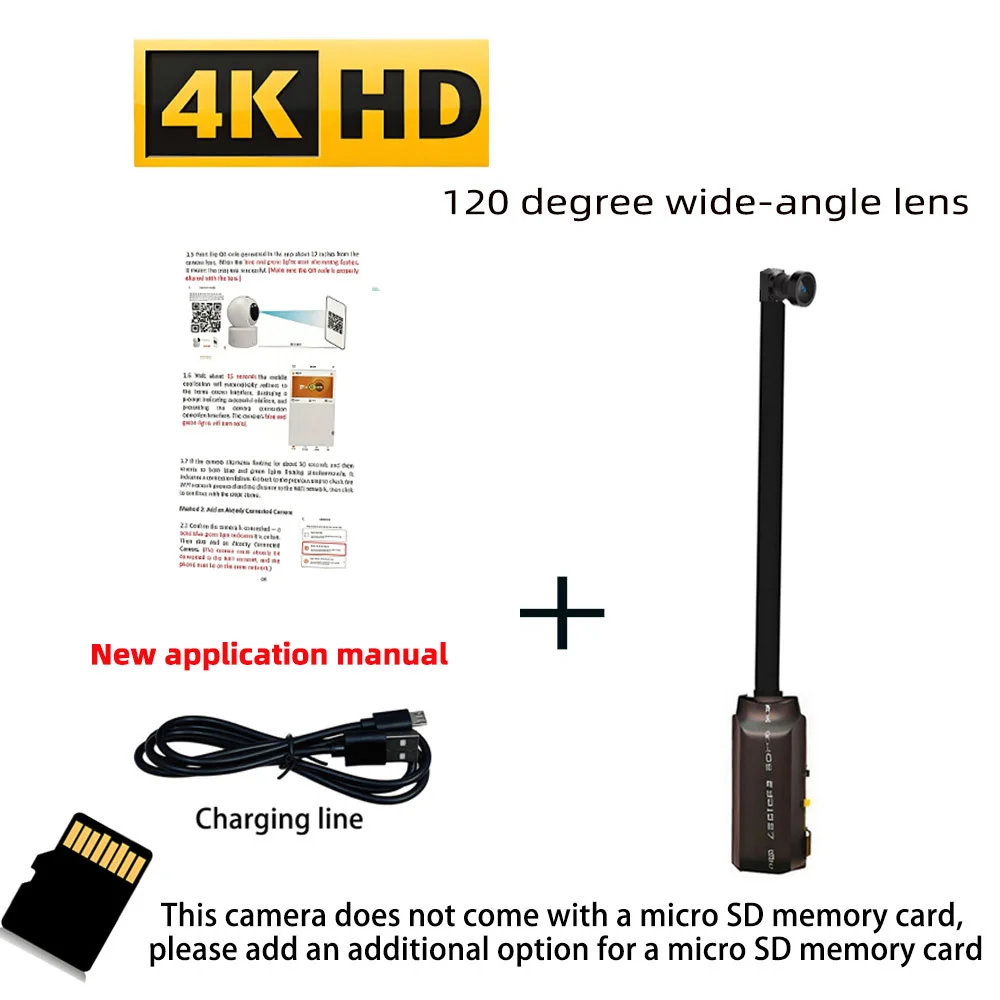 120 degree camera