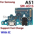A51 A515F