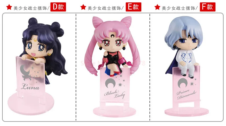 S73807c0c36e84a698b8efd07f54bc299R - Sailor Moon AU Store