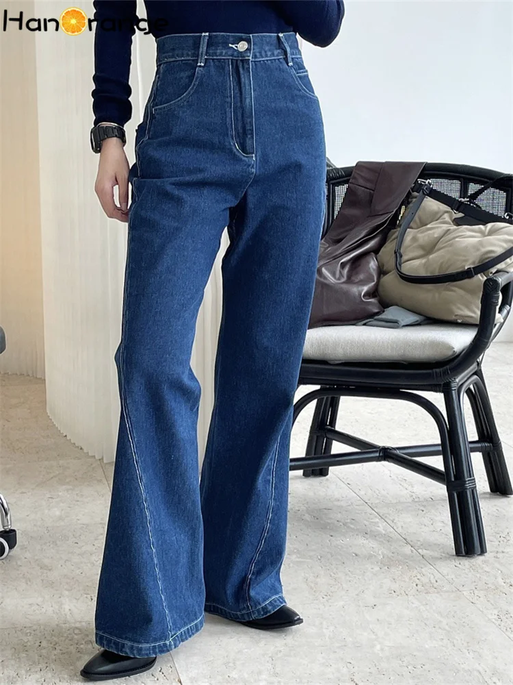 HanOrange 2024 Spring Fashion Vintage Welt Wide Leg Jeans Women Structure Line Design Mopping Trousers Denim Female Blue Retro