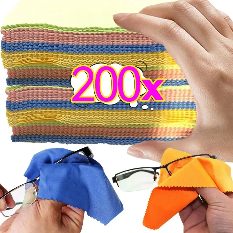 1/200Pcs Soft Glasses Cloth Random Color High Quality Random Color Lens Clothe Phone Screen Cleaning Wipe Microfiber Clean Cloth