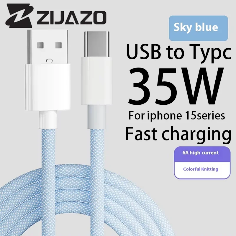ZIJAZO 35W USB 케이블 카플레이 전용 아이폰 16 15 프로 맥스 플러스 USB to 타입-C 고속 충전 케이블 타입-C 데이터 라인