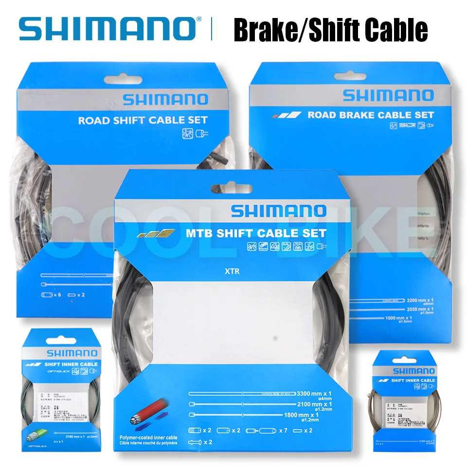 Shimano