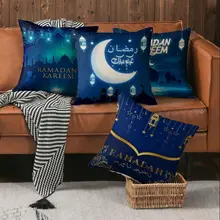 Ramadan Cushion Cover Linen Muslim Pillowcase Moon stars Pillows Sofa Car Chair Seat Home Decoration Gift Decor Pillow covers tanie i dobre opinie CN (pochodzenie) PRINTED Bez wzorków HANDMADE Malownicza sceneria Plac DEKORACYJNY SAMOCHÓD CM69 Płótno Bawełna