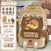Kapibara capybara school backpack for girls grade 3-6 high-capacity children's backpack 2