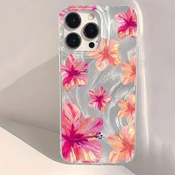 Daisy Fashionable Printed Phone Case Cover - Galaxy S26+ (1)