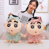 MINISO Crayon Shin-Chan Cartoon Plush Doll Funny Elephant Toy Kawaii Doll Doll Sleeping Pillow for Boys and Girls Birthday Gift 1