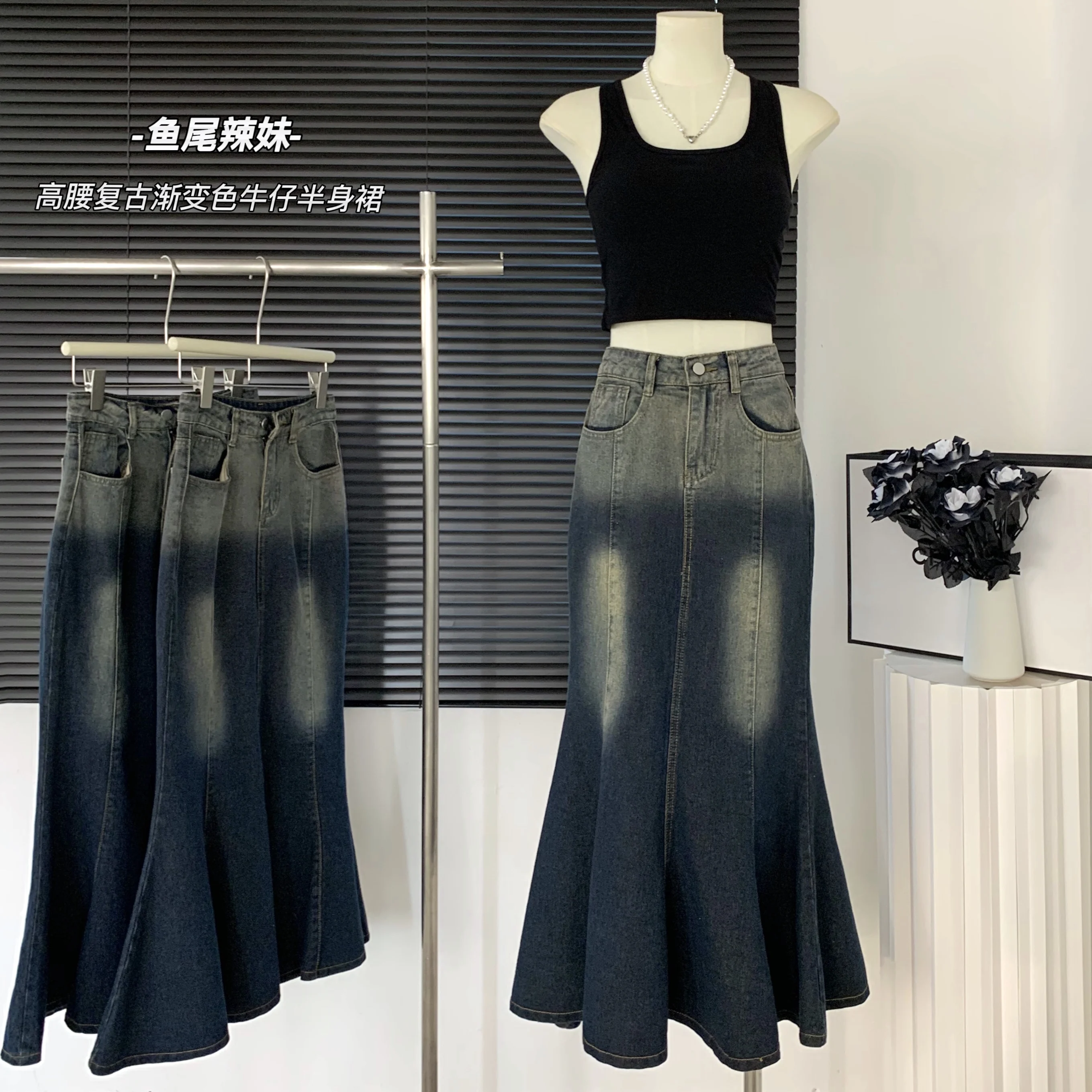 

Casual Loose Tassel Long Women Denim Skirts Autumn Winter Vintage HIgh Waist Pocket Female Jeans Skirts