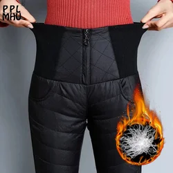 Winter Side Stretch Duck Down Cotton Pants Women High Waist Oversize Skinny Pantalones Black Zipper Windproof Snow Warm Trousers