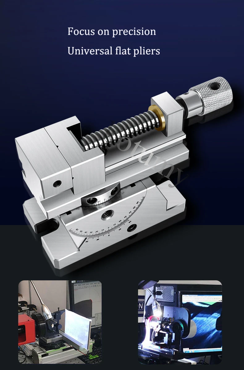 High Precision Vise 2 Inch Vise Grinder CNC Vise for