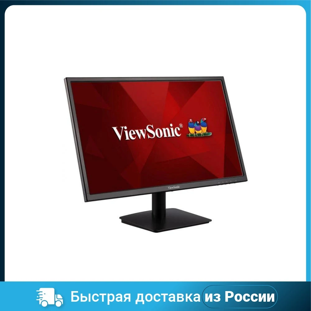 LCD monitor VIEWSONIC 24 &quotVA black VA2405-H screen for office games tilt adjustment hdmi Computer Office Computers Peripherals Monitors