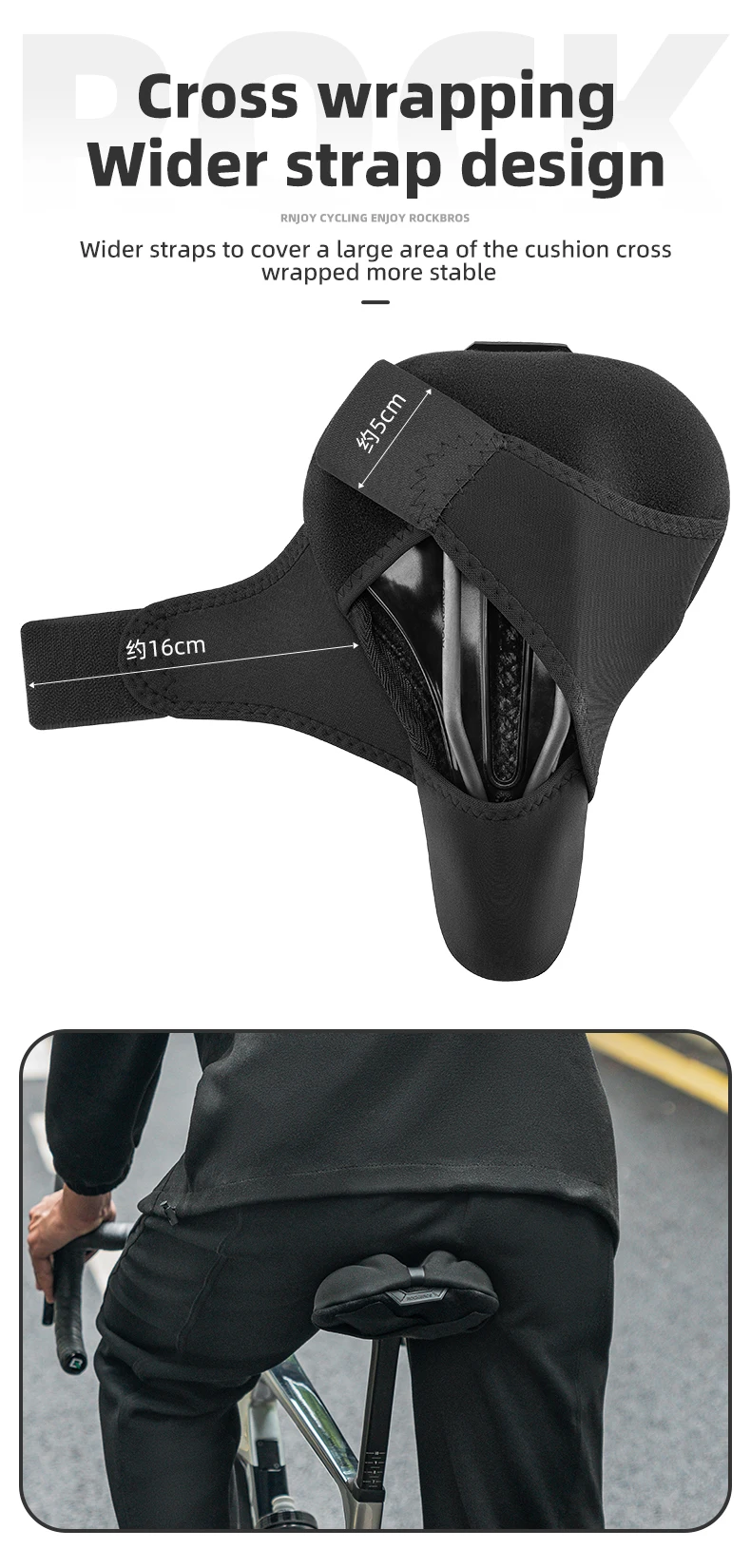 coprisella da ciclismo installato