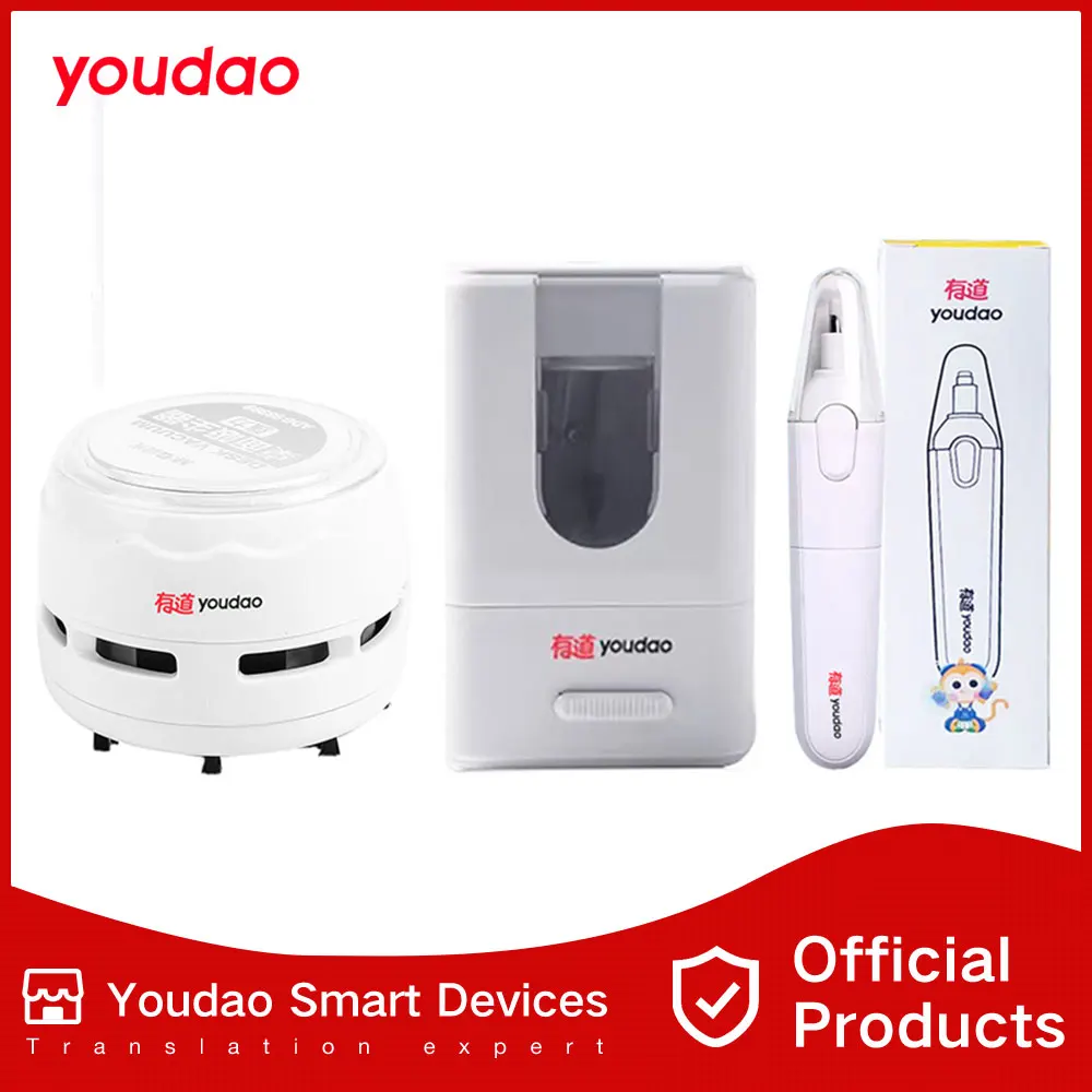 Youdao Electric Stationery Set Student Supplies Electric Eraser Electric Pencil Sharpener