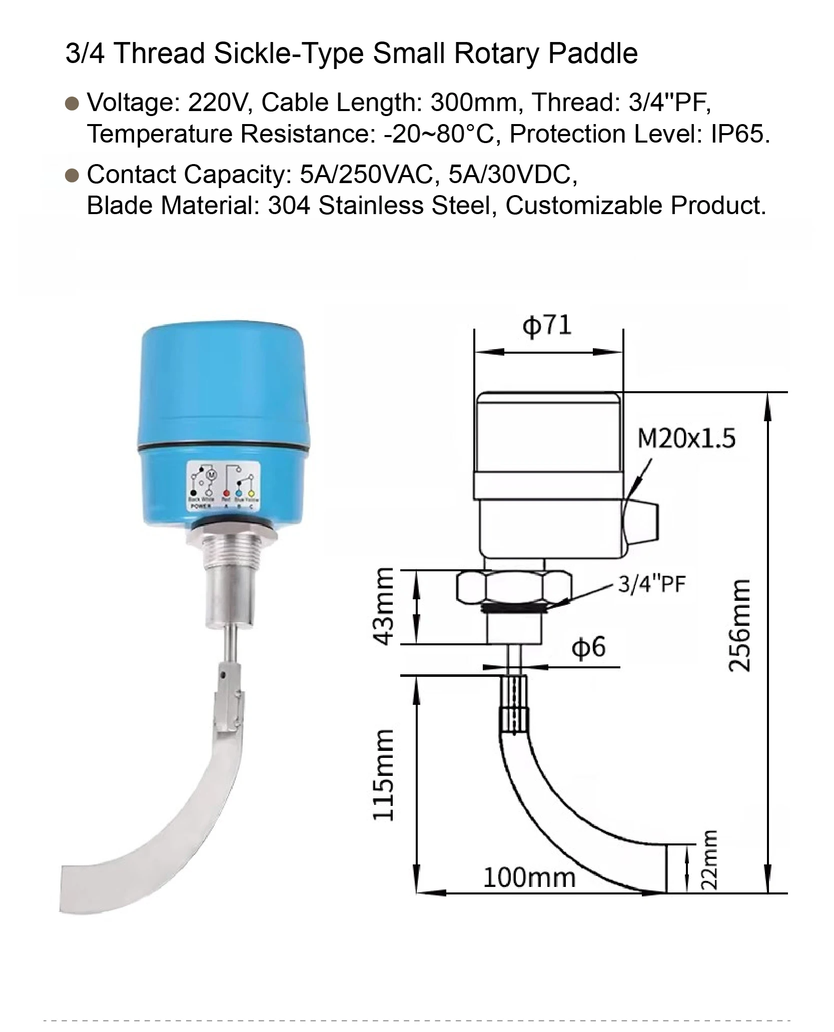 Rotary Paddle Level Switch High Temperature SS304 Thread Flange Mount Bulk Silo