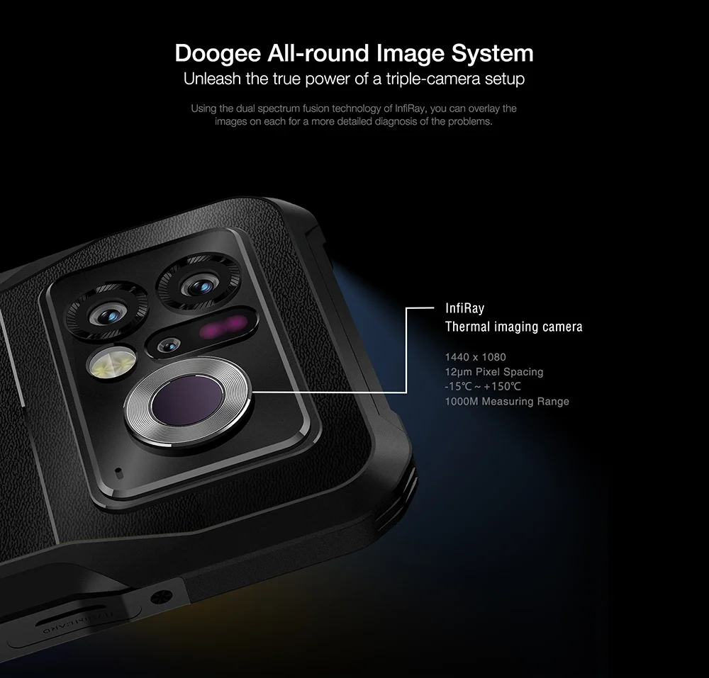 おまけDOOGEE V20 Pro赤外線サーマルカメラ搭載＋暗視カメラ搭載スマホ