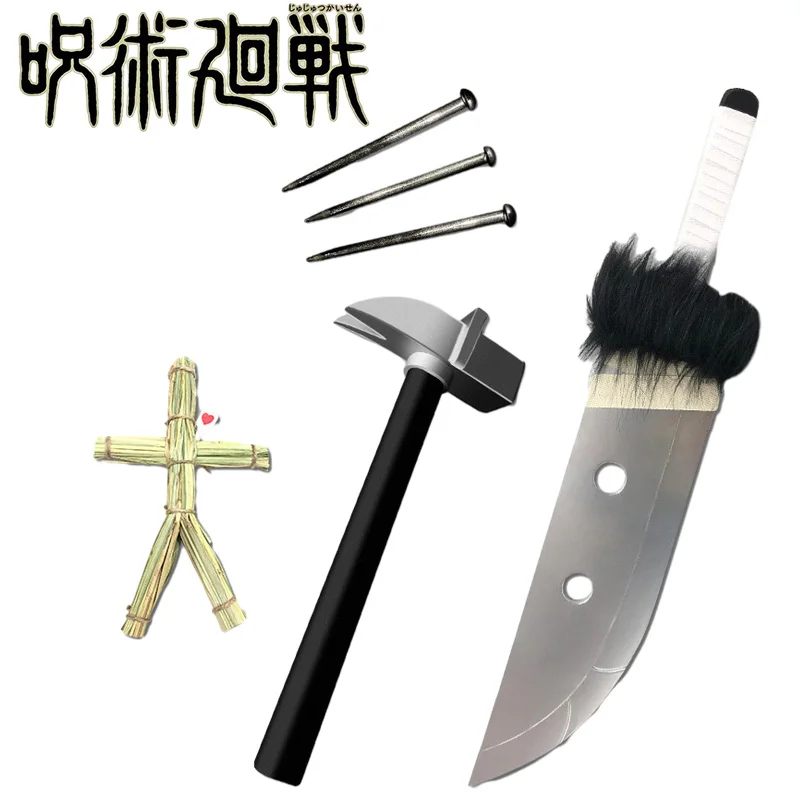 

Jujutsu Kaisen Weapon Cursed Tools Itadori Yuji Slaughter Demon Kugisaki Anime Peripheral Wooden Weapon Model for Cosplay Toys