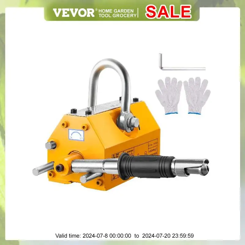 

VEVOR Magnetic Lifter 1000-2000kg 2.5 Safety Factor Lifting Magnet with Release Heavy Duty Magnet for Hoist Shop Crane Block