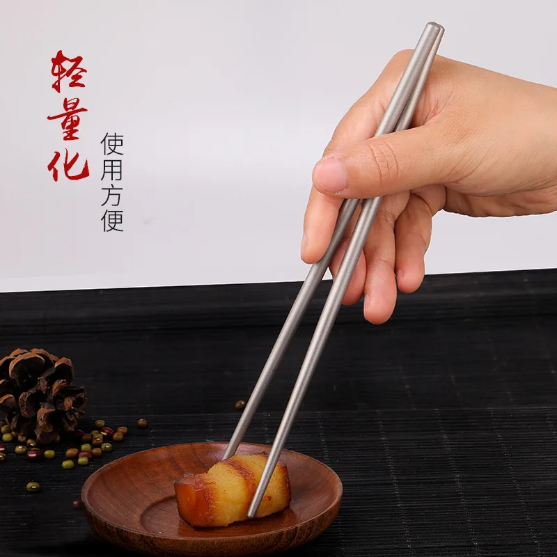 

Pure Titanium Chopsticks 21cm Outdoor Camping Portable Tableware Chopsticks Reusable Utensils
