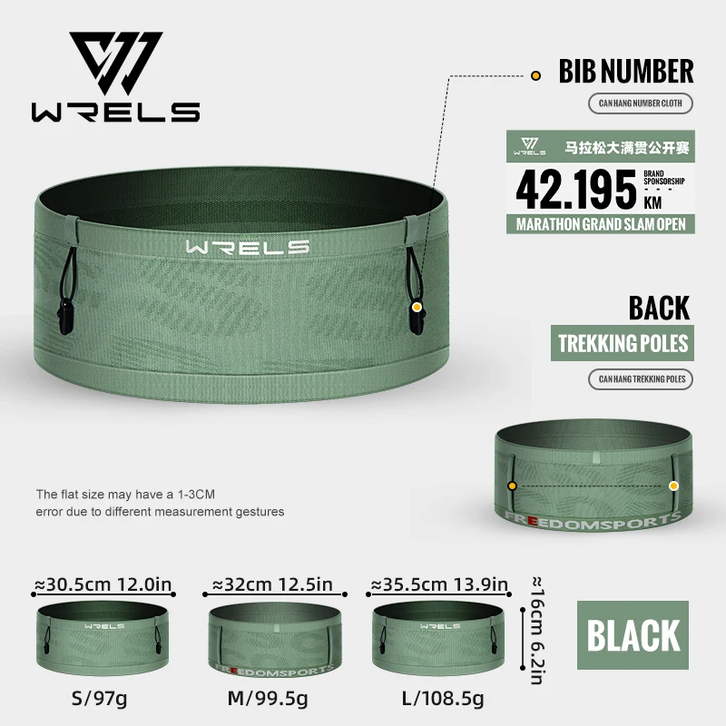 حقيبة خصر رياضية مرنة من WRELS، حزام خصر مرطب، حقي...