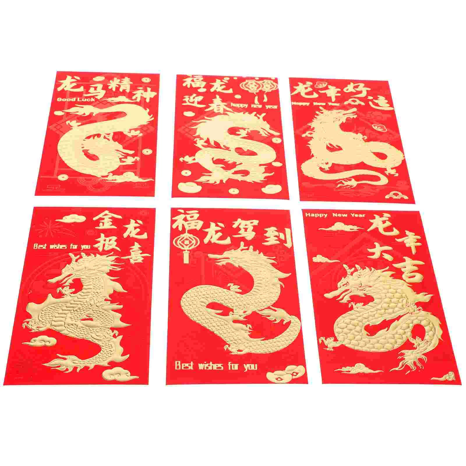 New Year Red Envelopes Lucky Money Bless Red Pockets Year Chinese Spring New Year Wedding Ceremony Decorations new year red envelopes lucky money bless red pockets year chinese spring new year wedding ceremony decorations