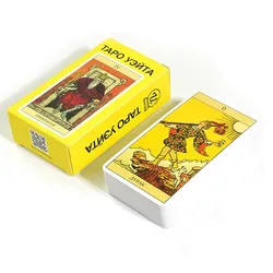 Pink Tarot Card Deck for Beginners - Divination and Fortune Telling Game Set (Russian Version)