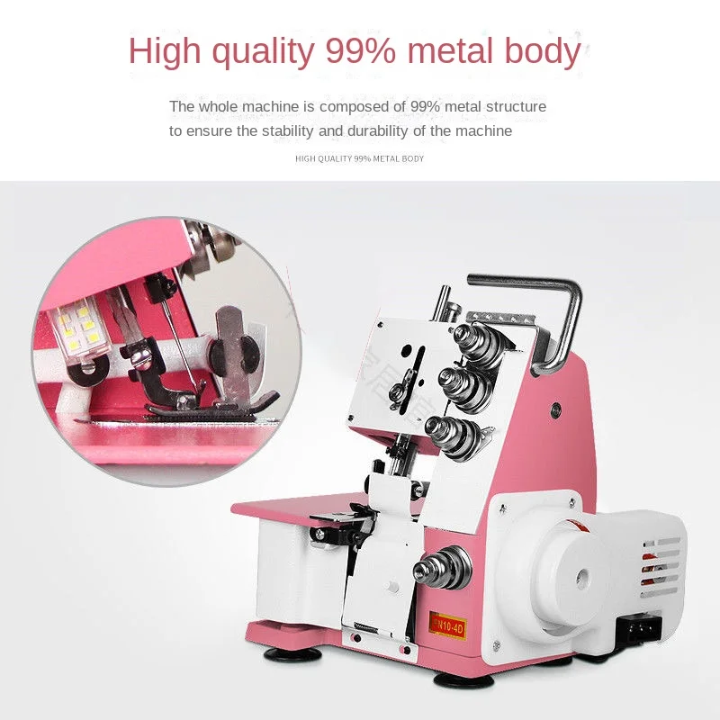 CheapFour-thread overlock sewing machine upgraded overlock sewing machine desktop overlock sewing machine small sewing