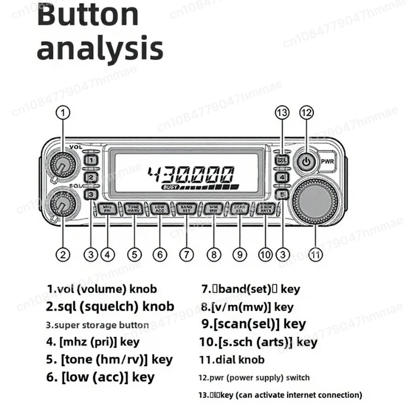 50W UHF VHF 듀얼 밴드 라디오 - FT-7900R FM 차량용 무전기 송수신기용