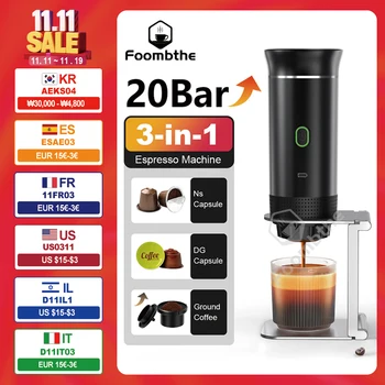 Portable Wireless Espresso Maker 1