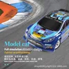 Wltoy 1: 28 Remote Control Four-Wheel Drive Racing Off-Road High-Speed Drift Mosquito Car Electric Model Rc Toy K989 3