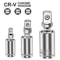 6ชิ้นอะแดปเตอร์เต้าเสียบข้อต่ออเนกประสงค์1/2 ''3/8'' 1/4 ''ชุดข้อนิ้วยืดหยุ่นวงล้อต่อมุมประแจแขนอะแดปเตอร์ 3