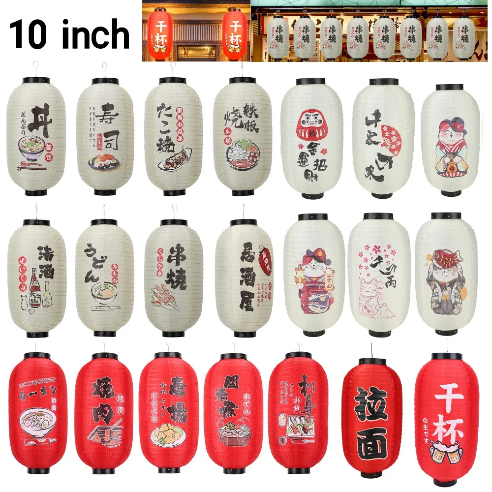 10 inch Hot Pot Sushi Lantern Japanese Style Printing Waterproof Bar Lanterns Restaurant Pub Decoration Accessories 1/2/4pcs paper lantern,japanese lantern