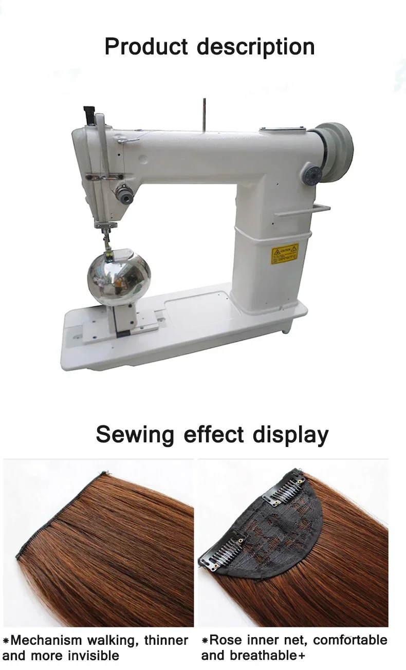 Electric Desktop Wig Making High Head Car Sewing Machine Feeding High Column Hai