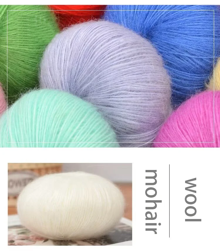 Description Picture 3 of item150g 6 pieces/pack of mohair hand woven DIY material package hollowed out sweater, shawl, scarf thread long mohair yarn ball
