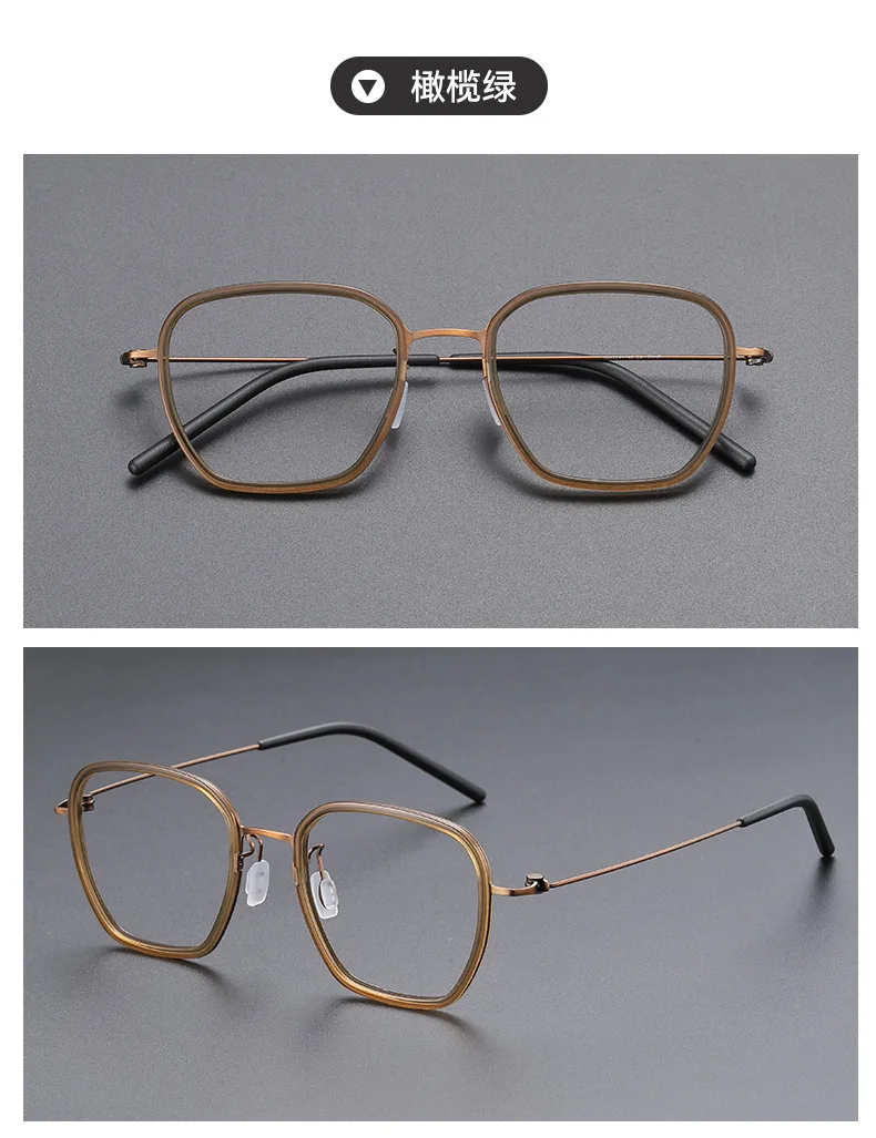 Bclear Unisex Eyeglasses 11