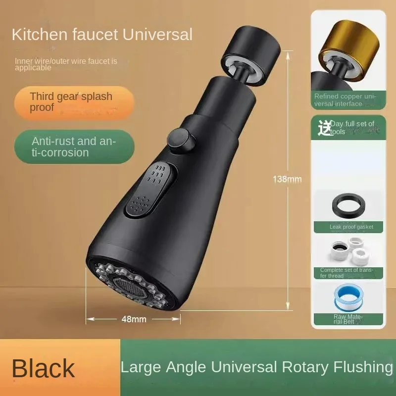 Faucet anti-splash Kitchen faucet anti-splash sprinkler faucet extension universal extension pressurization faucet extender,faucet extension tube,faucet extension