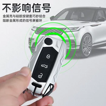 Cover chiate/telecomando per Volkswagen VW Golf7 mk7 Seat Ibiza Leon FR 2 Altea Aztec per Skoda Octavia - Custodia per chiave auto in lega di Silicone per Volkswagen VW Golf7 mk7 Seat Ibiza